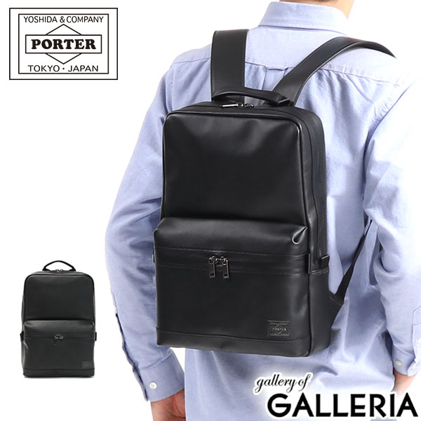 ブランド革リュック（メンズ） ポーター ガード デイパック 033-05060 リュック 吉田カバン PORTER GUARD DAYPACK メンズ おしゃれ 通学 シンプル 黒 本革 革 リュックサック バックパック ビジネスバッグ ビジネスリュック 通勤 A4 7L PC 日本製