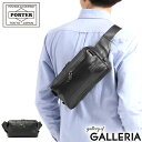 ポーター ガード ウエストバッグ 033-05066 ウエストポーチ 吉田カバン PORTER GUARD WAIST BAG バッグ 小さめ 斜めがけバッグ 大人 メンズ レディース 本革 撥水 軽量 シンプル