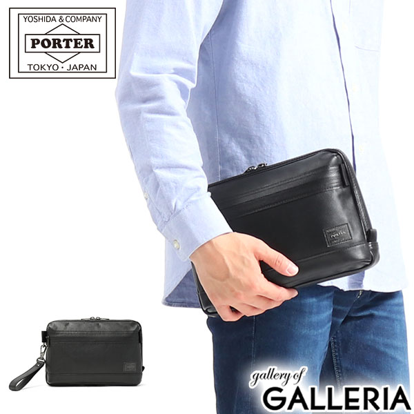 【48H限定プレゼント付〜8/31 9:59】 ノベルティ付 吉田カバン ポーター バッグ PORTER GUARD ガード POUCH ポーチ セカンドバッグ クラッチバッグ ビジネス ビジネスバッグ サブバッグ 撥水 本革 レザー メンズ レディース 033-05067