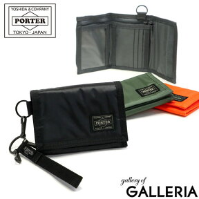 ポーター カプセル ウォレット 555-06439 吉田カバン PORTER CAPSULE WALLET 財布 メンズ レディース 小さめ 三つ折り財布 ミニ財布 ブランド 使いやすい コンパクト 3つ折り 三つ折り ミニウォレット 薄型 日本製