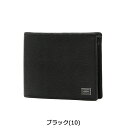 ポーター カレント ウォレット 052-02204 吉田カバン PORTER CURRENT WALLET 二つ折り財布 二つ折り 財布 小銭入れあり BOX型小銭入れ ブランド 小さい 本革 薄い レディース 黒 日本製 2