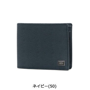 ノベルティ付 吉田カバン ポーター カレント 二つ折り財布 PORTER CURRENT 財布 WALLET 革 本革 BOX型小銭入れ メンズ レディース 052-02204