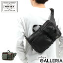 ポーター コンパート ウエストバッグ 538-16167 ボディバッグ 吉田カバン PORTER COMPART WAIST BAG メンズ レディース 斜めがけ 斜めがけバッグ 軽量 軽い ナイロン ファスナー カジュアル ブランド 日本製 かっこいい