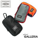 ポーター コンパート ポーチ 538-16169 小物入れ 吉田カバン PORTER COMPART POUCH ミニポーチ 小さい アウトドア カラビナ付き カジュアル メンズ レディース 日本製