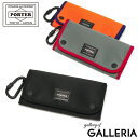 PORTER 長財布（メンズ） ポーター コンパート ロングウォレット 538-16170 長財布 吉田カバン PORTER COMPART WALLET 財布 薄い 小銭入れ かぶせ カラビナ付き カジュアル メンズ レディース 日本製