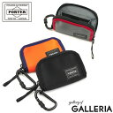 ポーター コンパート コイン ＆ カードケース 538-16172 小銭入れ 吉田カバン PORTER 財布 COMPART COIN CARD CASE コインケース 仕切り カラビナ付き カジュアル メンズ レディース 日本製