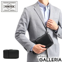 https://thumbnail.image.rakuten.co.jp/@0_mall/galleria/cabinet/porter-m/255-03769.jpg