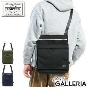 ポーター ミュゼット ショルダーバッグ 746-09750 吉田カバン サコッシュ PORTER MUSETTE SHOULDER BAG メンズ レディース ブランド 小さめ 斜めがけ 軽量 軽い 40代 50代 60代 B5 撥水 斜めがけバッグ ショルダー バッグ 日本製