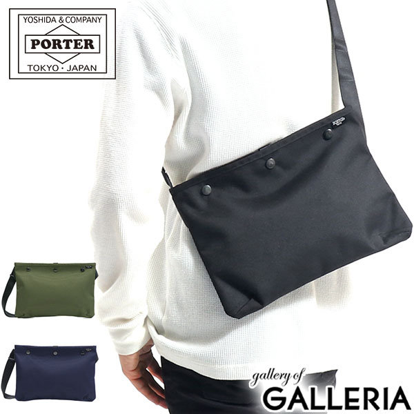 ポーター ミュゼット サコッシュ 746-09751 吉田カバン ショルダーバッグ PORTER MUSETTE 斜めがけ キャンバス SACOCHE 撥水 メンズ レディース