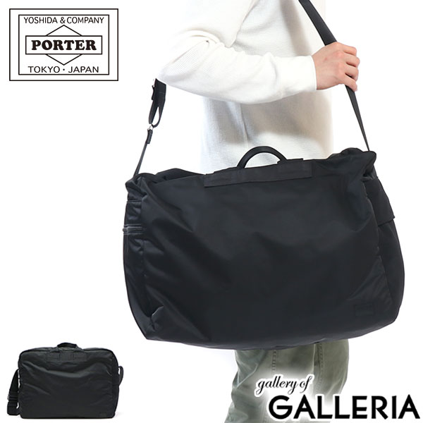 ポーター 旅行・トラベルバッグ メンズ ポーター モーション 2WAYパッカブル ボストンバッグ 753-05162 吉田カバン PORTER MOTION 2WAY PACKABLE BOSTON BAG パッカブル 斜めがけ ショルダー 大容量 軽量 旅行 トラベル メンズ レディース