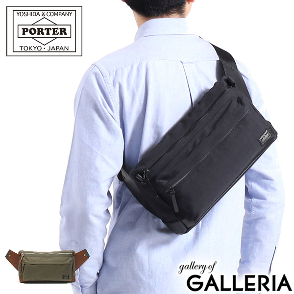 ウエストバッグ ポーター ルート ウエストバッグ 234-02702 ボディバッグ 吉田カバン PORTER ウエストポーチ ROOT WAISTBAG 斜めがけバッグ A5 メンズ レディース 日本製