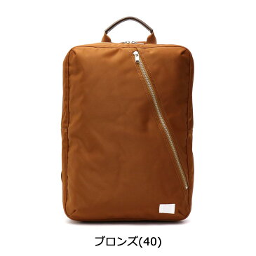 ノベルティ付&無料ラッピング 吉田カバン ポーター デイパック リフト PORTER LIFT リュックサック ビジネスリュック メンズ ナイロン 軽量 通勤 822-05440