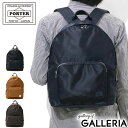 ポーター リフト デイパック 822-06230 吉田カバン PORTER LIFT DAYPACK リュックサック リュック メンズ レディース ブランド おしゃれ 軽い A4