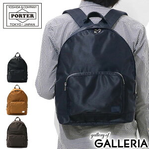 ポーター リフト デイパック 822-06230 吉田カバン PORTER LIFT DAYPACK リュックサック リュック メンズ レディース ブランド おしゃれ 軽い A4