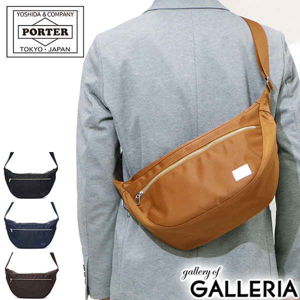 ポーター リフト ショルダーバッグ 822-07411 吉田カバン PORTER LIFT SHOULDER BAG メンズ レディース ブランド 斜めがけ 小さめ 40代 50代 60代 ナイロン 軽量 大人 撥水 日本製 斜めがけバッグ 軽い ショルダー