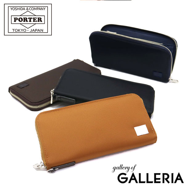 PORTER 財布（メンズ） ポーター リフト ロングウォレット 822-16106 長財布 吉田カバン PORTER LIFT ラウンドファスナー メンズ レディース