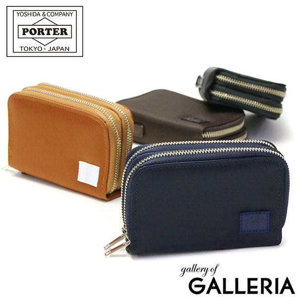 ポーター キーケース（メンズ） ポーター リフト キー ＆ コインケース 822-16110 吉田カバン PORTER LIFT KEY & COIN CASE キーケース 小銭入れ メンズ レディース ブランド おしゃれ カード プレゼント 軽量 薄い ファスナー 4連 ナイロン 日本製