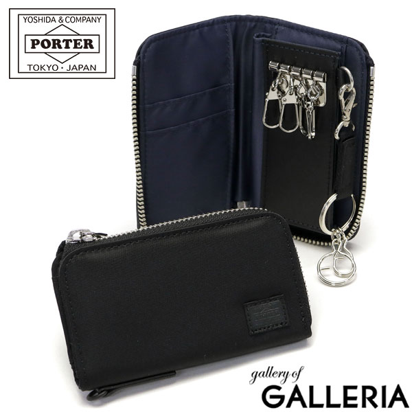 PORTER キーケース ポーター リフト キーケース 822-16111 吉田カバン PORTER LIFT ナイロン 鍵 メンズ レディース