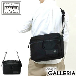 ポーター レイズ ショルダーバッグ 831-05250 吉田カバン PORTER RAYS SHOULDER BAG メンズ レディース ブランド 斜めがけ 40代 50代 60代 ナイロン 軽量 大人 かっこいい 日本製 2WAY トートバッグ 斜めがけバッグ 軽い トート ショルダー