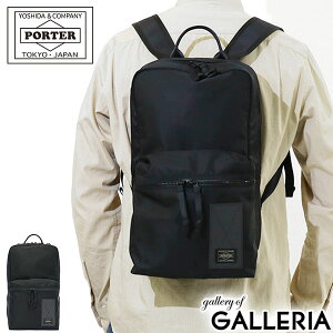 ノベルティ付 吉田カバン ポーター リュック ポーター レイズ デイパック PORTER RAYS デイパック DAYPACK リュックサック A4対応 日本製 カジュアル メンズ レディース ナイロン 831-16119