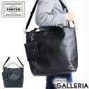 ポーター リンク 2WAYショルダーバッグ(L) 321-02807 吉田カバン PORTER LINK 2WAY SHOULDER BAG(L) メンズ レディース B4 A4 B5 50代 40代 30代 20代 通勤 通勤バッグ 革 レザー 本革 かっこいい ネイビー 黒 斜めがけ バッグ ショルダー ブランド ファスナー