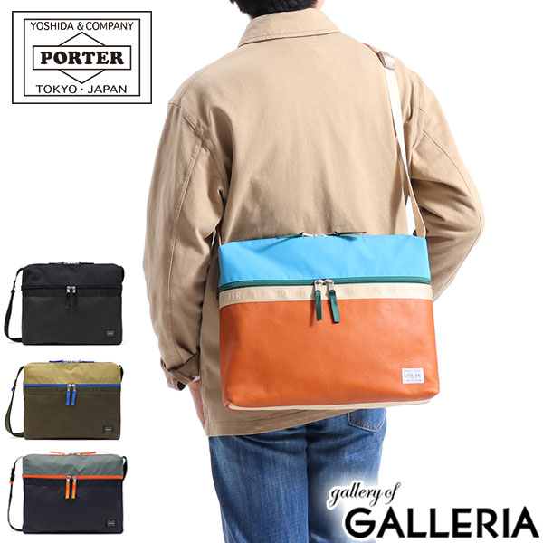 ポーター 革ショルダーバッグ メンズ ポーター リラックス ショルダーバッグ 328-01522 吉田カバン PORTER RELAX SHOULDER BAG メンズ レディース B5 本革 革 レザー 斜めがけ 50代 40代 30代 20代 ナイロン ブランド ファスナー スポーティー かっこいい 黒 バッグ ショルダー 収納