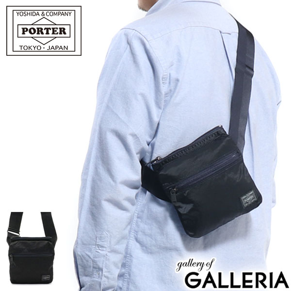 【48H限定プレゼント付〜8/26 9:59】 ノベルティ付 吉田カバン ポーター ショルダーバッグ PORTER RING リング SHOULDER BAG 小さめ 斜めがけ 薄マチ ミニショルダー ナイロン メンズ レディース 832-16132