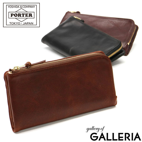 PORTER 財布（メンズ） ポーター ソーク ロングウォレット 101-06001 吉田カバン PORTER SOAK LONG WALLET 長財布 財布 L字 メンズ 本革 薄い ファスナー ブランド 黒 レディース L字ファスナー 小銭入れあり 日本製