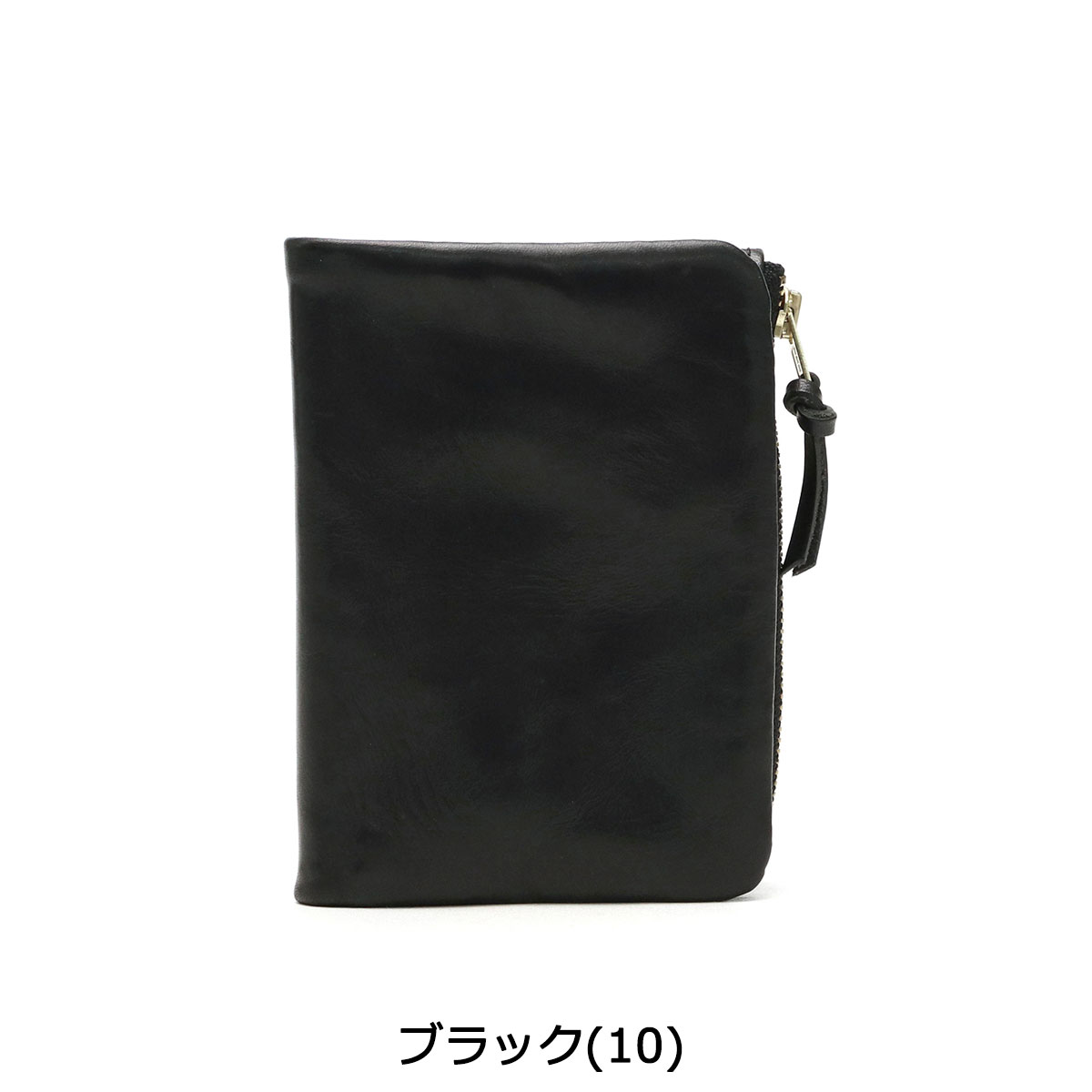 ノベルティ付 吉田カバン ポーター 財布 PORTER SOAK ソーク WALLET 二つ折り財布 本革 コンパクト 小銭入れ付き シンプル メンズ レディース 日本製 101-06003