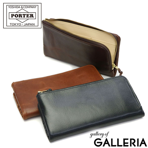 PORTER 長財布（メンズ） ポーター ソーク ロングウォレット 101-06053 吉田カバン PORTER SOAK LONG WALLET 長財布 財布 L字 メンズ 本革 薄い ファスナー ブランド 黒 レディース L字ファスナー 小銭入れあり 日本製