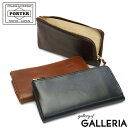 ポーター 財布（メンズ） ポーター ソーク ロングウォレット 101-06053 吉田カバン PORTER SOAK LONG WALLET 長財布 財布 L字 メンズ 本革 薄い ファスナー ブランド 黒 レディース L字ファスナー 小銭入れあり 日本製