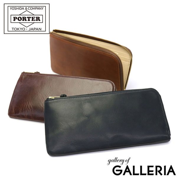 ポーター ソーク ロングウォレット 101-06055 吉田カバン PORTER SOAK LONG WALLET 長財布 財布 L字 メンズ 本革 薄い ファスナー ブランド 黒 レディース L字ファスナー 小銭入れあり 日本製