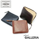 PORTER 二つ折り財布（メンズ） ポーター ソーク ウォレット 101-06056 吉田カバン PORTER SOAK WALLET 二つ折り財布 二つ折り 財布 小銭入れあり ブランド 小さい L字ファスナー 本革 薄い レディース 黒 日本製