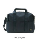 ポーター ステージ 2WAYブリーフケース(S) 620-07573 ビジネスバッグ 吉田カバン PORTER STAGE 2WAY BRIEFCASE(S) メンズ 軽量 出張 通勤 A4 2WAY ショルダー バッグ 通勤バッグ カバン ブリーフケース ナイロン 自立 日本製 3