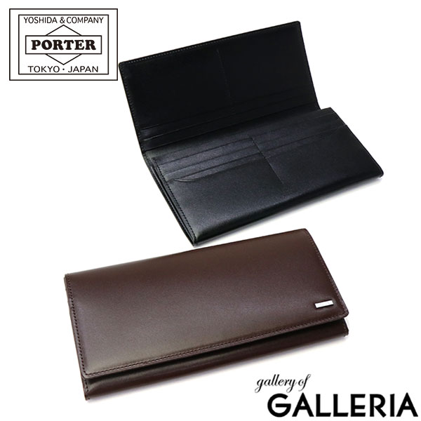 ポーター 長財布（メンズ） ポーター シーン ロングウォレット 110-02918 吉田カバン PORTER SHEEN LONG WALLET 長財布 財布 メンズ 本革 薄い ブランド シンプル かぶせ 黒 レディース フラップタイプ ファスナー 小銭入れあり 日本製