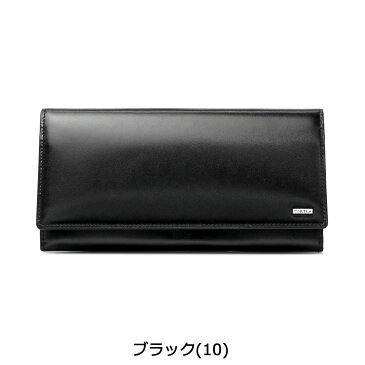 【楽天カードで17倍】 選べるノベルティプレゼント | 吉田カバン ポーター 財布 PORTER SHEEN シーン 長財布 WALLET ウォレット 本革 レザー 日本製 メンズ レディース 110-02918