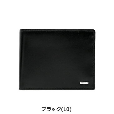 ノベルティ付 吉田カバン ポーター 財布 PORTER SHEEN シーン 二つ折り財布 WALLET ウォレット 本革 レザー 日本製 メンズ レディース 110-02920