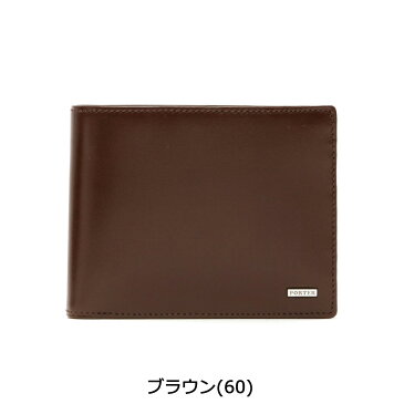 ノベルティ付 吉田カバン ポーター 財布 PORTER SHEEN シーン 二つ折り財布 WALLET ウォレット 本革 レザー 日本製 メンズ レディース 110-02920