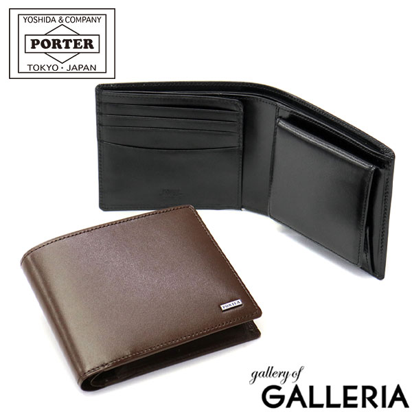 ポーター シーン ウォレット 110-02921 吉田カバン PORTER SHEEN WALLET 二つ折り財布 二つ折り 財布 小銭入れあり BOX型小銭入れ ブランド 小さい 本革 薄い レディース 黒 日本製