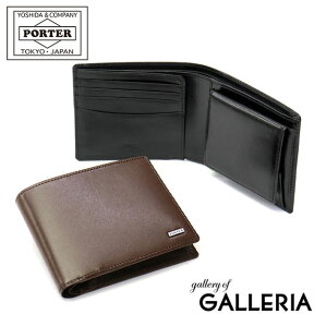 ポーター シーン ウォレット 110-02921 吉田カバン PORTER SHEEN WALLET 二つ折り財布 二つ折り 財布 小銭入れあり BOX型小銭入れ ブランド 小さい 本革 薄い レディース 黒 日本製