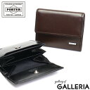 ポーター（PORTER) ポーター シーン コインケース 110-02922 吉田カバン PORTER SHEEN COIN CASE メンズ 革 レディース 小銭入れ ブランド 小さい 本革 薄い 黒 カード 小銭 日本製