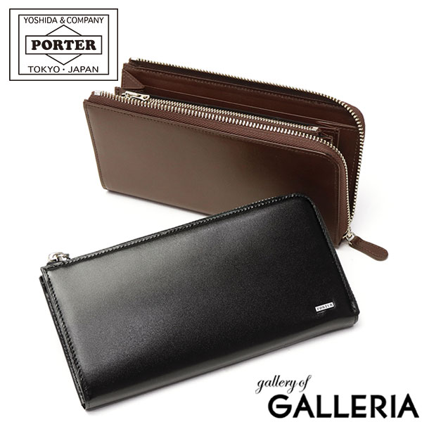 ポーター 財布（メンズ） ポーター シーン ロングウォレット 110-02927 吉田カバン PORTER SHEEN LONG WALLET 長財布 財布 L字 メンズ 本革 薄い ファスナー ブランド 黒 レディース L字ファスナー 小銭入れあり 日本製