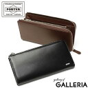 ポーター シーン ロングウォレット 110-02927 吉田カバン PORTER SHEEN LONG WALLET 長財布 財布 L字 メンズ 本革 薄い ファスナー ブランド 黒 レディース L字ファスナー 小銭入れあり 日本製