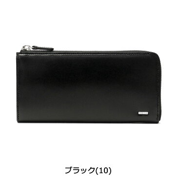 【楽天カードで17倍】 選べるノベルティプレゼント | 吉田カバン ポーター 財布 PORTER SHEEN シーン 長財布 WALLET L字ファスナー 小銭入れあり 本革 ビジネス メンズ 110-02927