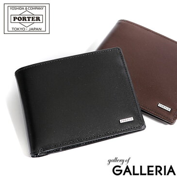 【楽天カードで17倍】 吉田カバン ポーター 財布 PORTER SHEEN シーン 二つ折り 二つ折り財布 WALLET ウォレット ビジネス 本革 薄い 小銭入れなし 札入れ メンズ レディース 110-02928