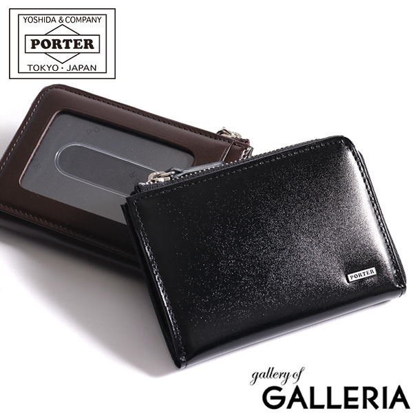 PORTER キーケース ポーター シーン コイン ＆ パスケース 110-02929 吉田カバン PORTER SHEEN COIN & PASS CASE パスケース 定期入れ 小銭入れ レディース 本革 ブランド リール付き キーケース 革 小さい 薄い 黒 日本製