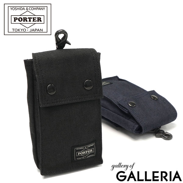 ノベルティ付 吉田カバン ポーター ポーチ PORTER SMOKY スモーキー MOBILE POUCH スマホケース モバイルケース ナイロン コンパクト メンズ レディース 592-09988