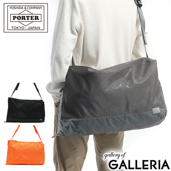 ポーター プレゼント メンズ ポーター スクリーン フロントサック(M) 875-19101 ショルダーバッグ 吉田カバン PORTER SCREEN FRONT SACK(M) メンズ レディース 40代 30代 20代 バッグ ショルダー 斜めがけ 日本製