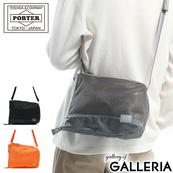 ポーター ショルダーバッグ メンズ ポーター スクリーン フロントサック(XS) 875-19103 ショルダーバッグ 吉田カバン PORTER SCREEN FRONT SACK(XS) メンズ レディース 40代 30代 20代 バッグ ショルダー 斜めがけ 小さめ 日本製