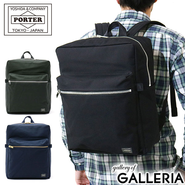 ノベルティ付&無料ラッピング 吉田カバン ポーター スペック ポーター リュック PORTER SPEC リュックサック バックパック デイパック 吉田かばん バッグ ナイロン 日本製 メンズ レディース 580-19608